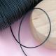 Polished Poly Cord, 1.0/1.5/2.0mm, Black, by the metre