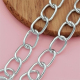 Chain by the meter, Aluminium, Oval Curb, 10x15mm, Silver