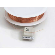 Craft Wire: Copper Wire, 0.2mm strand