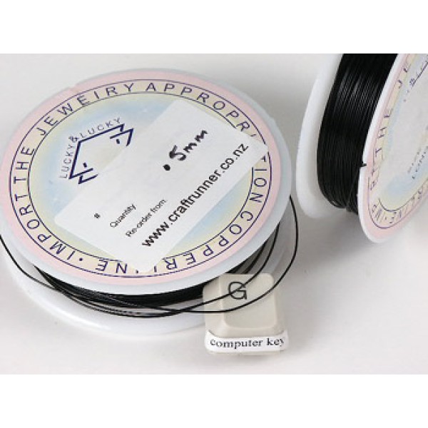 Craft Wire: Black Wire, 0.5mm strand