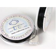 Craft Wire: Black Wire, 0.6mm strand