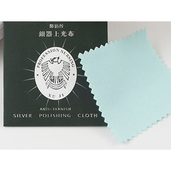 Antitarnish Polishing Cloth, mini