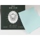 Antitarnish Polishing Cloth, mini